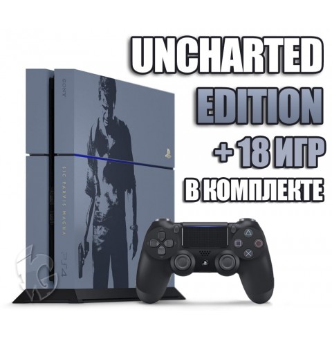 PlayStation 4 FAT 1 TB Uncharted Edition БУ + 18 игр #537